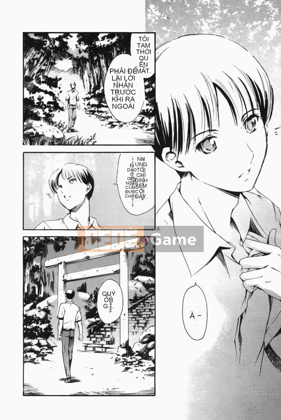 [Đế chế cá ngừ] Ireland Inetsu no Shou