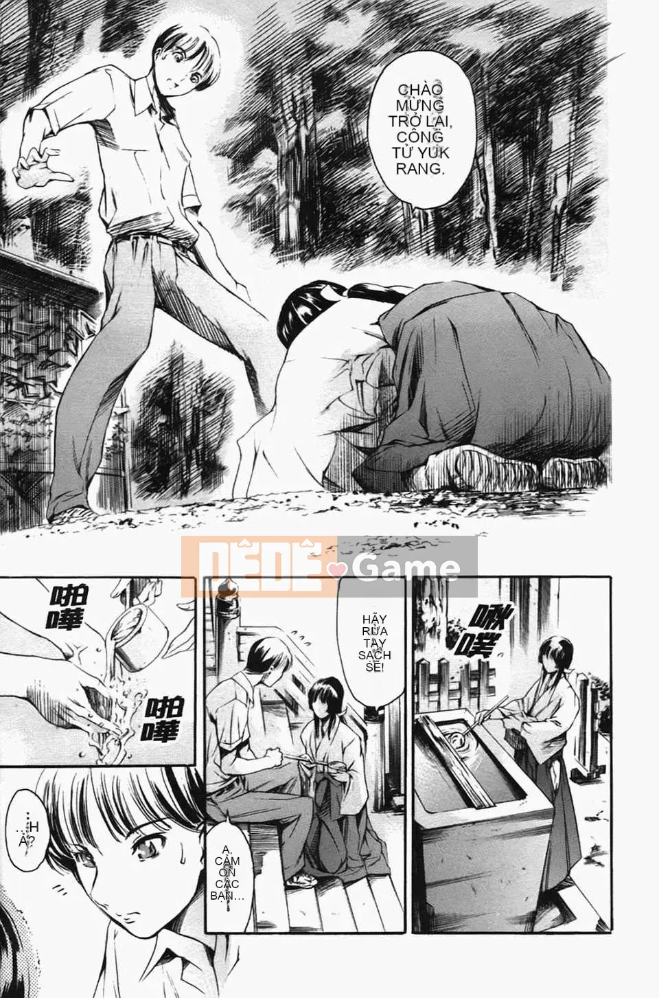 [Đế chế cá ngừ] Ireland Inetsu no Shou