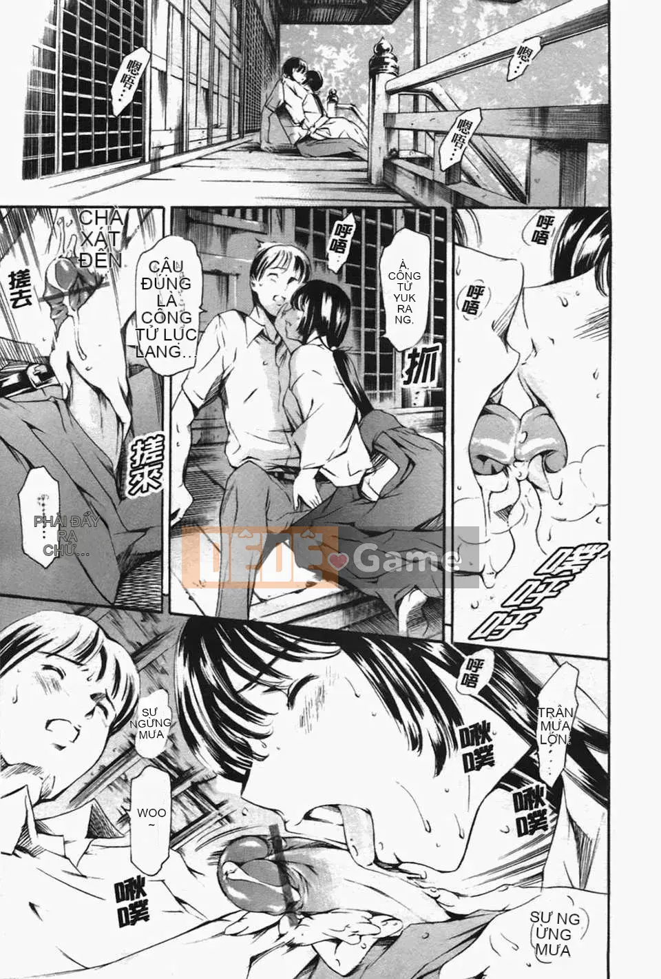 [Đế chế cá ngừ] Ireland Inetsu no Shou