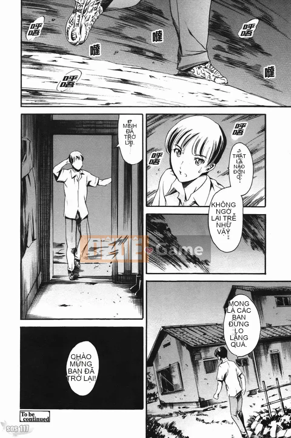 [Đế chế cá ngừ] Ireland Inetsu no Shou