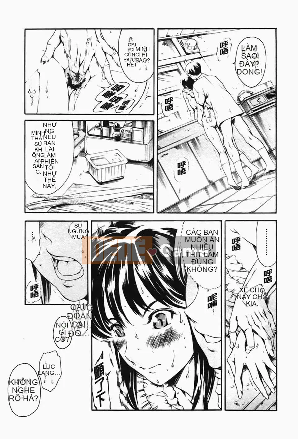 [Đế chế cá ngừ] Ireland Inetsu no Shou