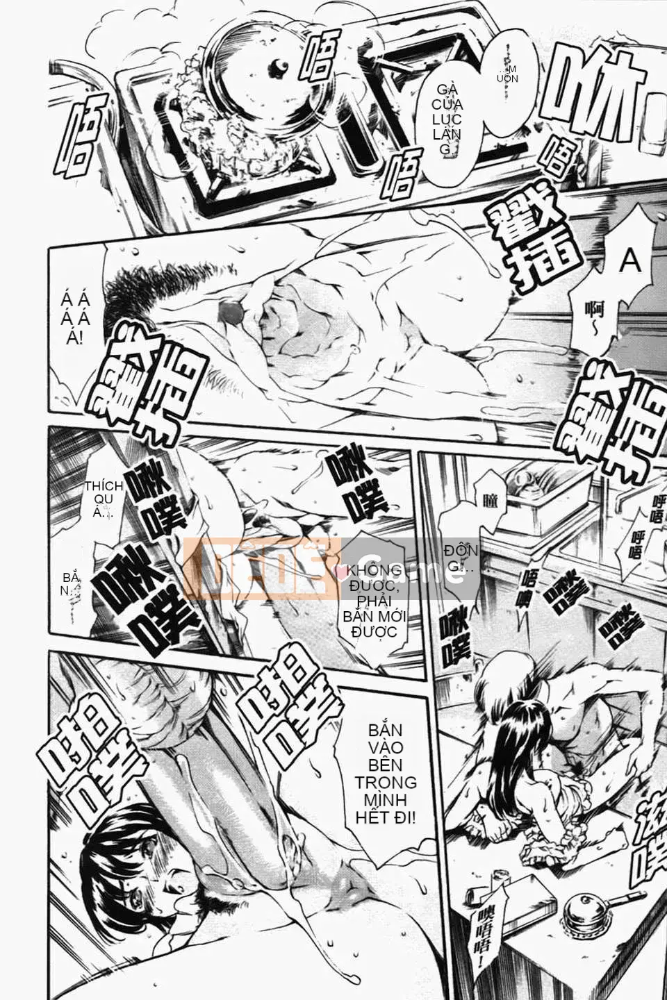 [Đế chế cá ngừ] Ireland Inetsu no Shou