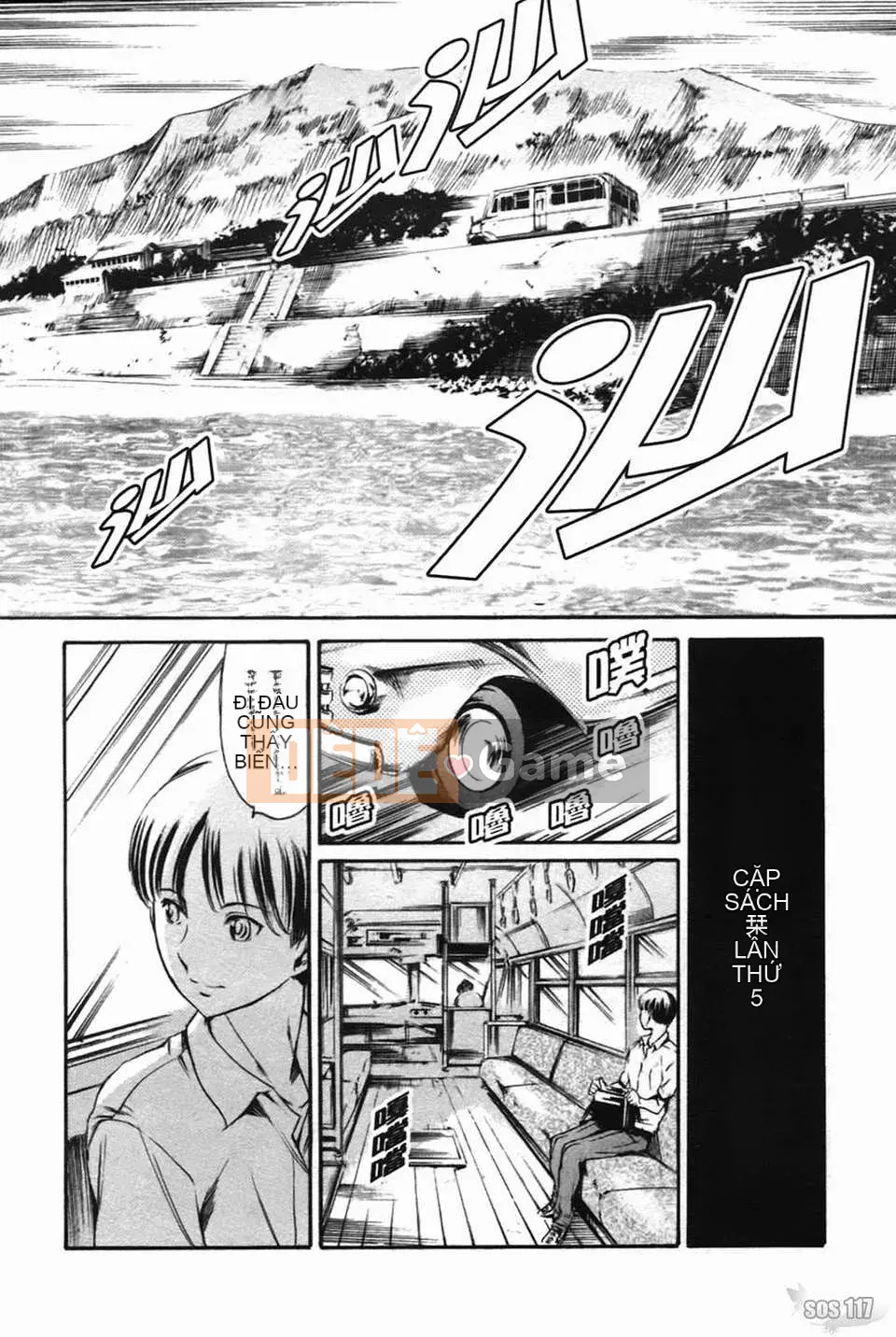 [Đế chế cá ngừ] Ireland Inetsu no Shou