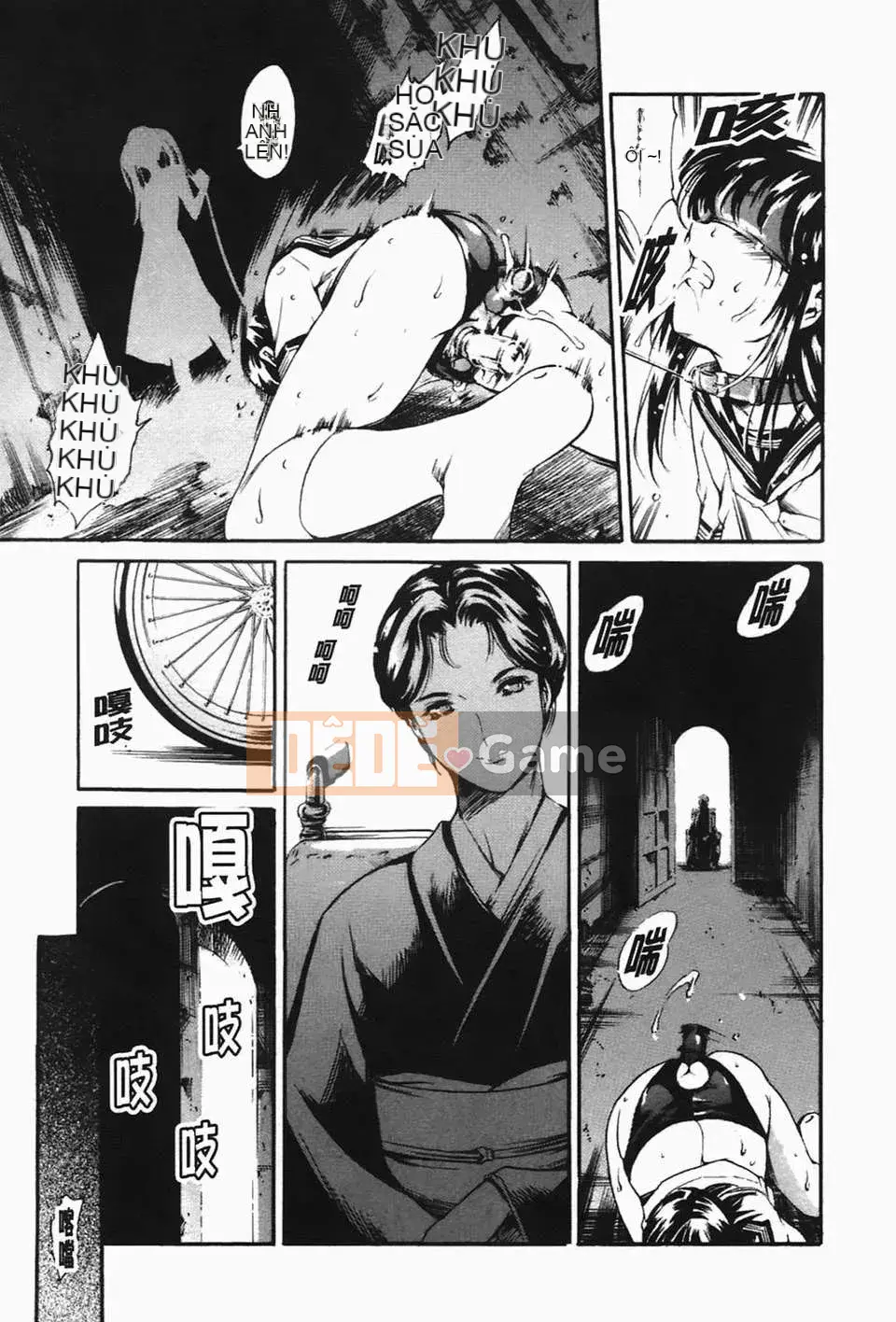 [Đế chế cá ngừ] Ireland Inetsu no Shou