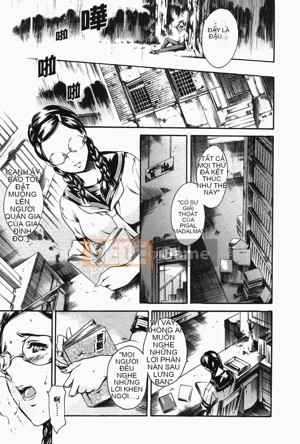 [Đế chế cá ngừ] Ireland Inetsu no Shou