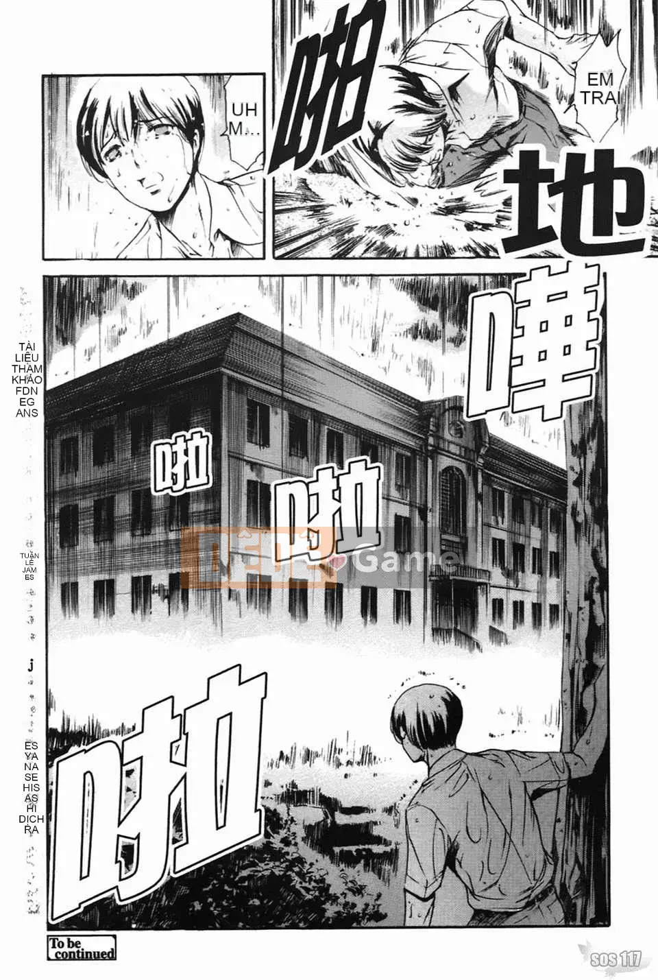 [Đế chế cá ngừ] Ireland Inetsu no Shou