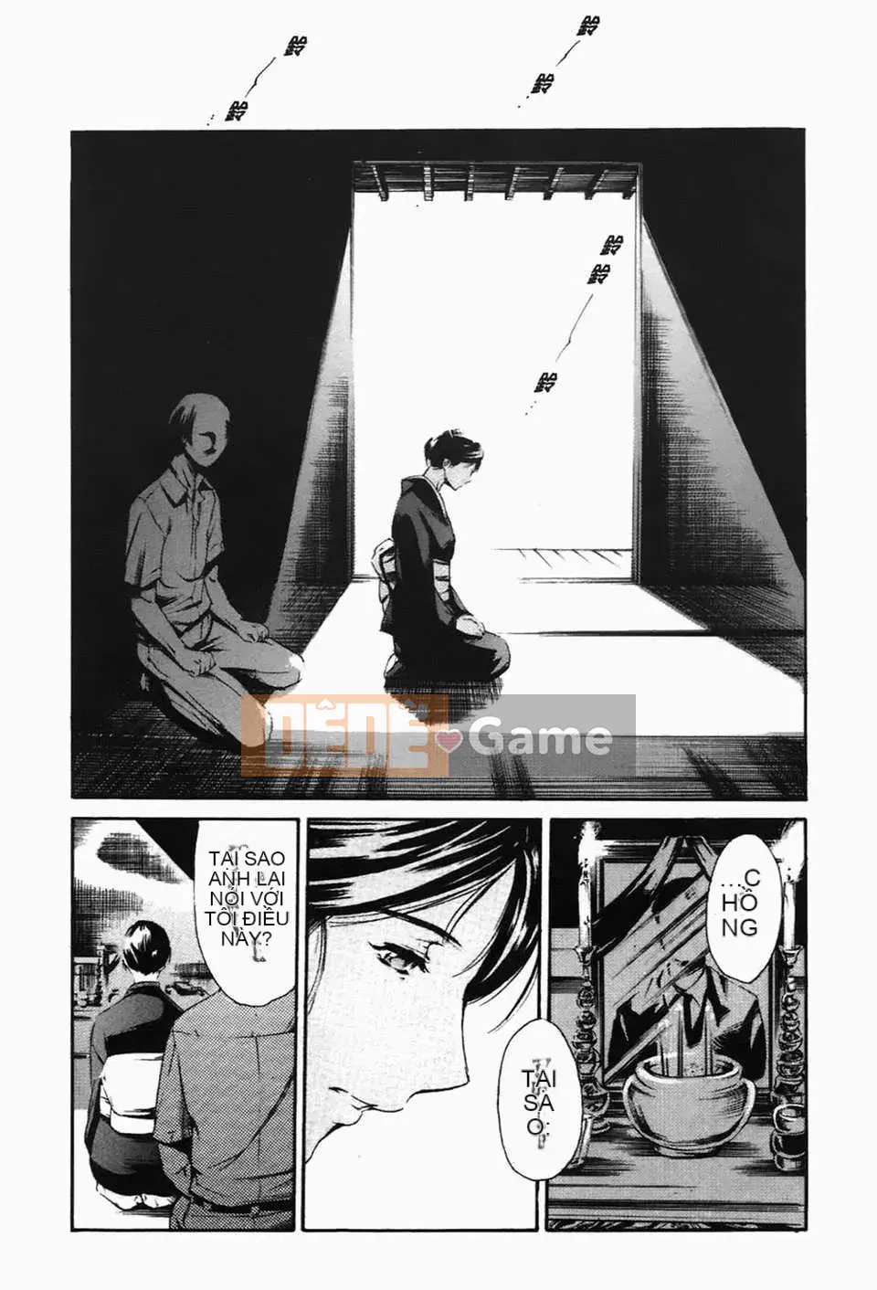 [Đế chế cá ngừ] Ireland Inetsu no Shou