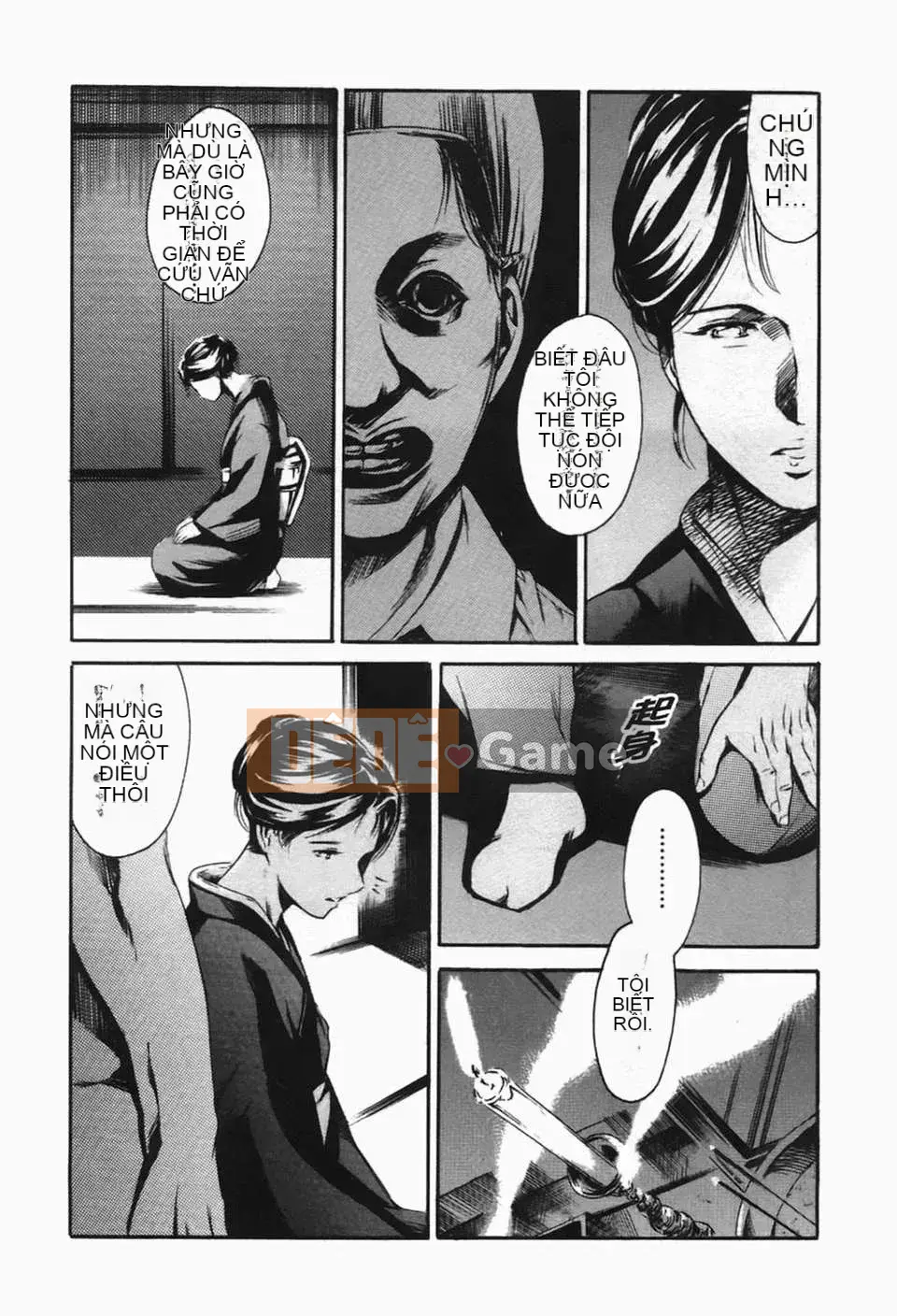 [Đế chế cá ngừ] Ireland Inetsu no Shou