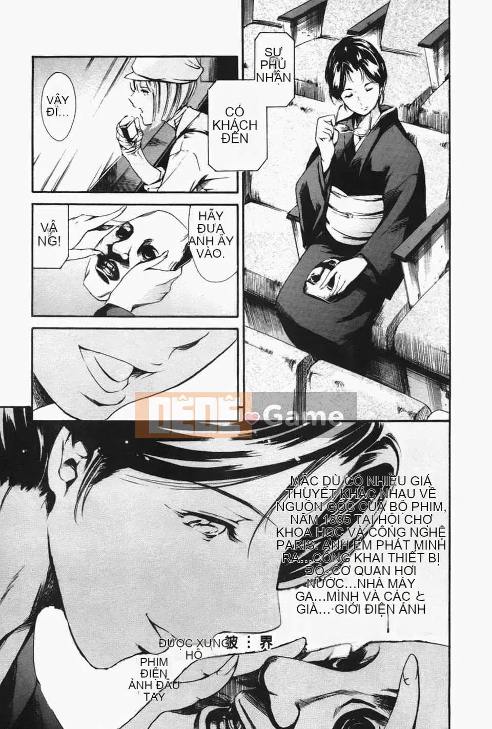 [Đế chế cá ngừ] Ireland Inetsu no Shou