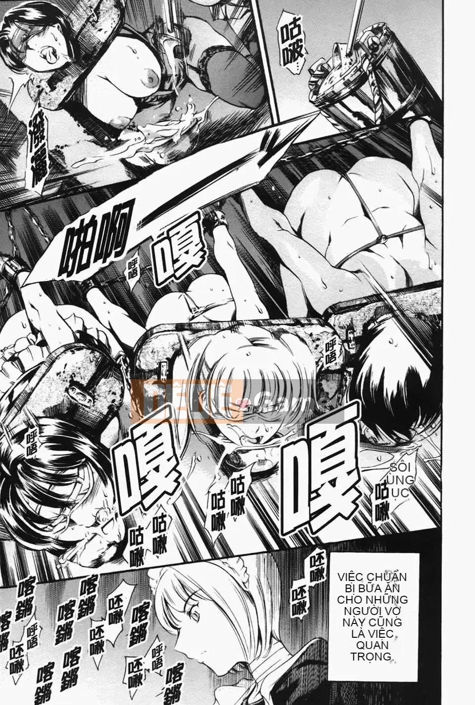 [Đế chế cá ngừ] Ireland Inetsu no Shou