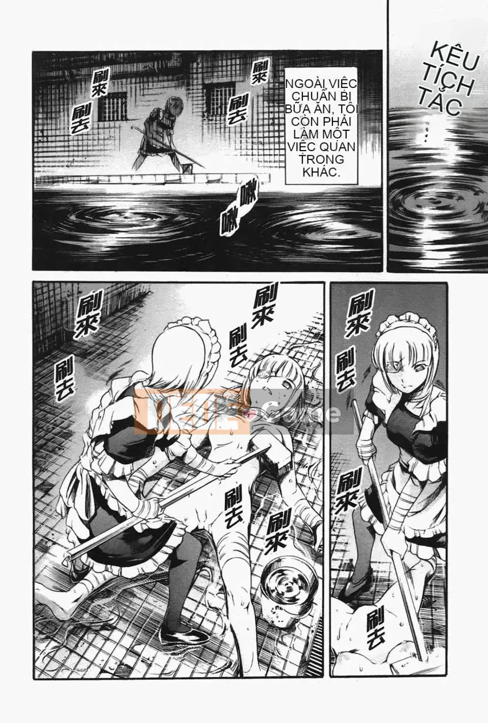 [Đế chế cá ngừ] Ireland Inetsu no Shou