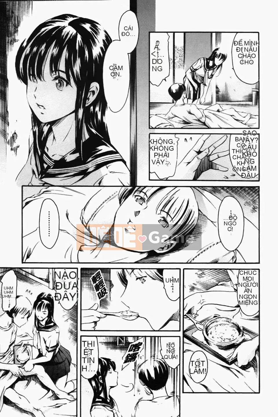 [Đế chế cá ngừ] Ireland Inetsu no Shou