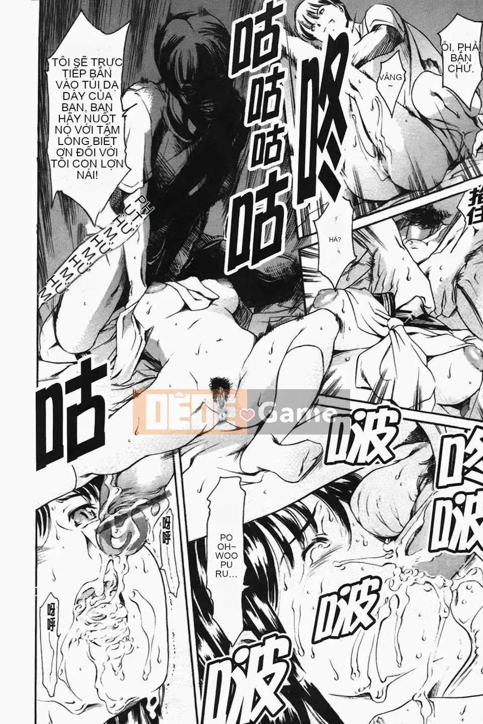 [Đế chế cá ngừ] Ireland Inetsu no Shou