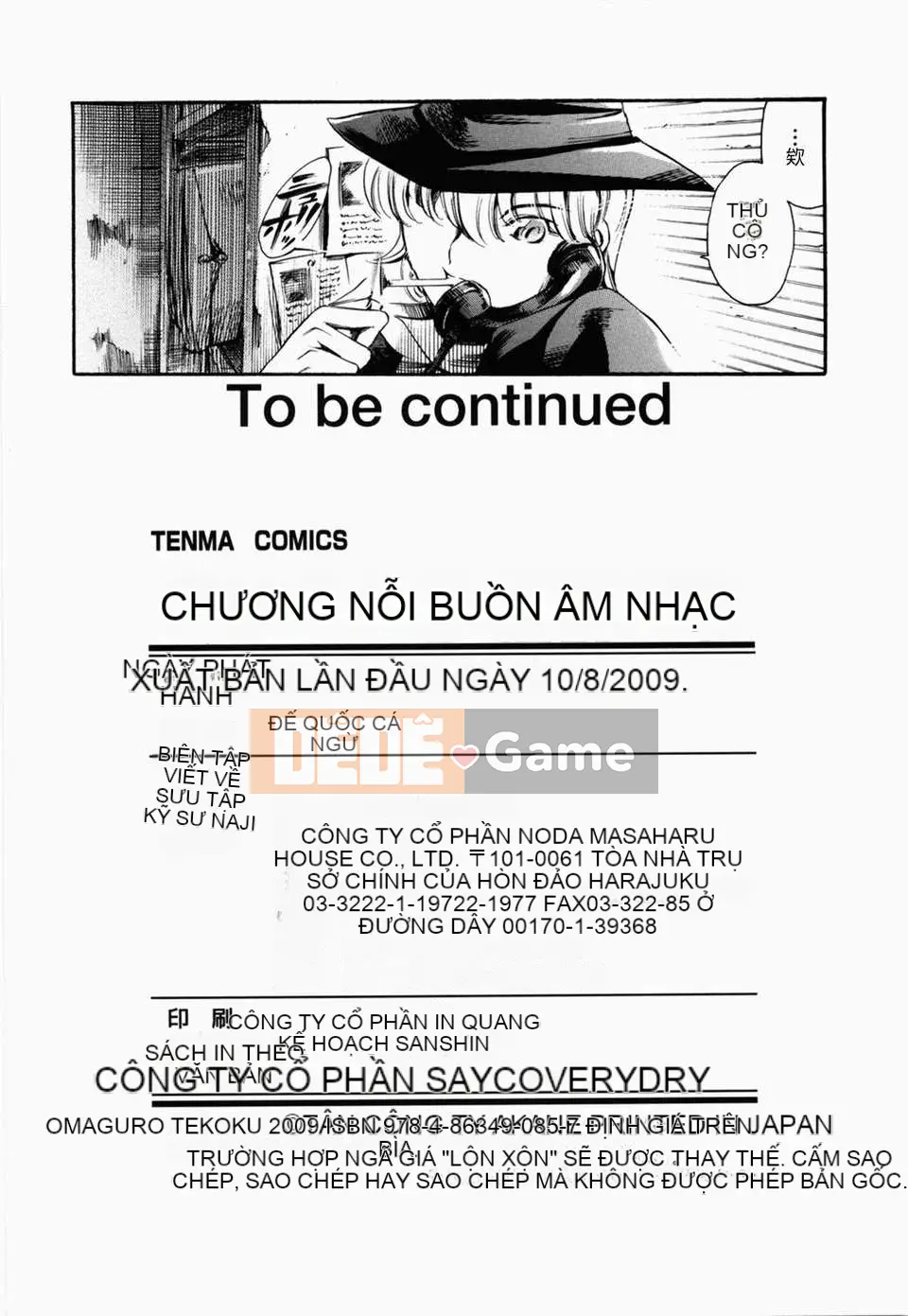 [Đế chế cá ngừ] Ireland Inetsu no Shou