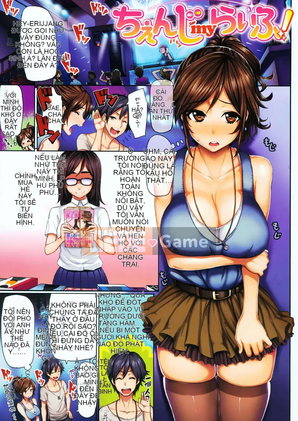 [Meme 50] Phá vỡ giới hạn!