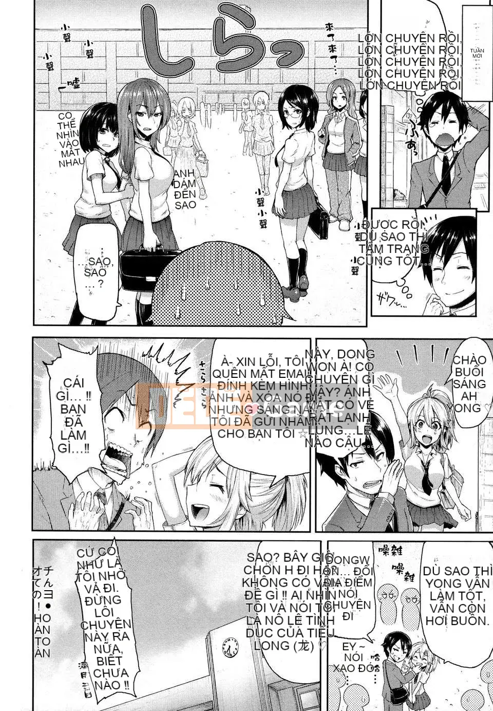 [Meme 50] Phá vỡ giới hạn!