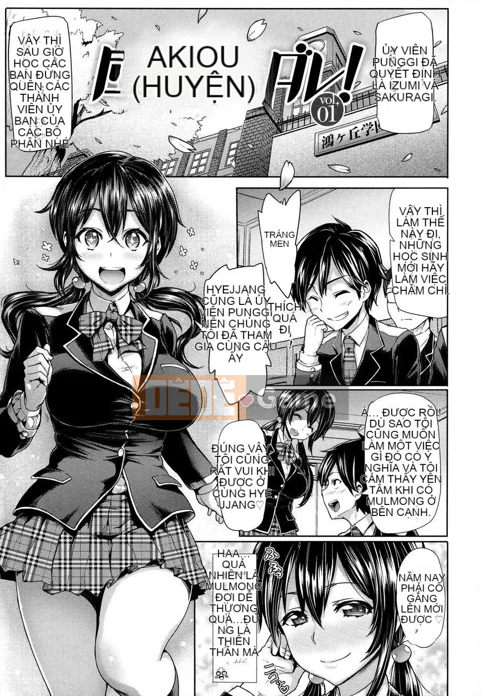 [Meme 50] Phá vỡ giới hạn!