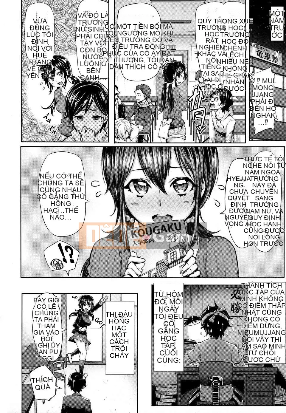 [Meme 50] Phá vỡ giới hạn!