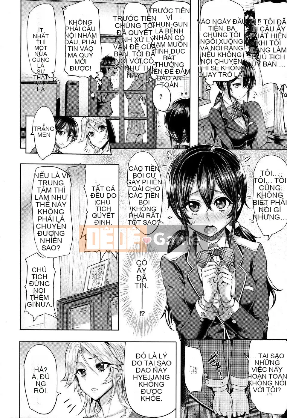 [Meme 50] Phá vỡ giới hạn!