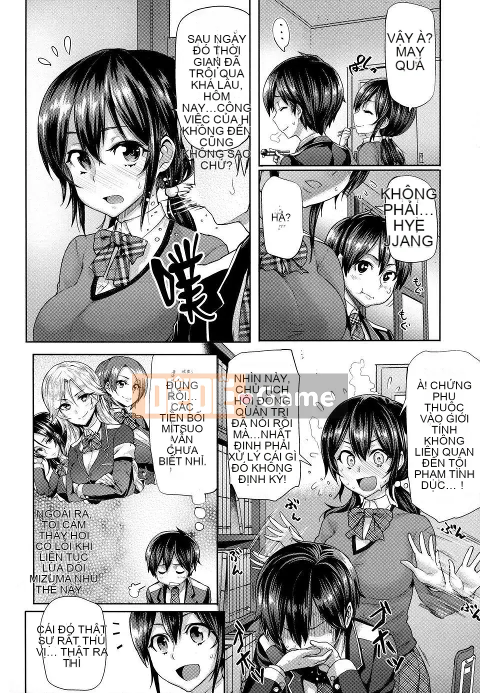 [Meme 50] Phá vỡ giới hạn!