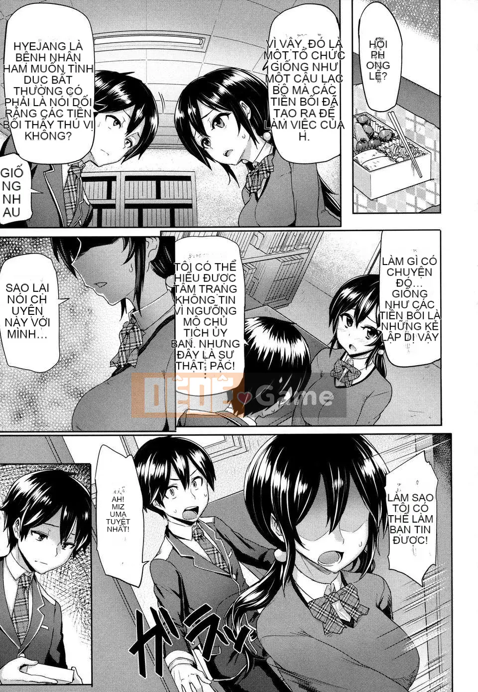 [Meme 50] Phá vỡ giới hạn!