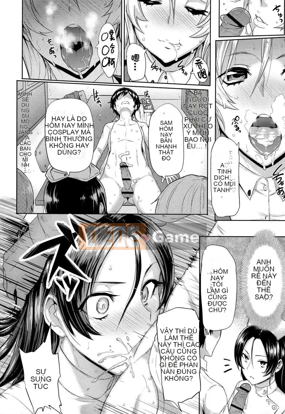 [Meme 50] Phá vỡ giới hạn!