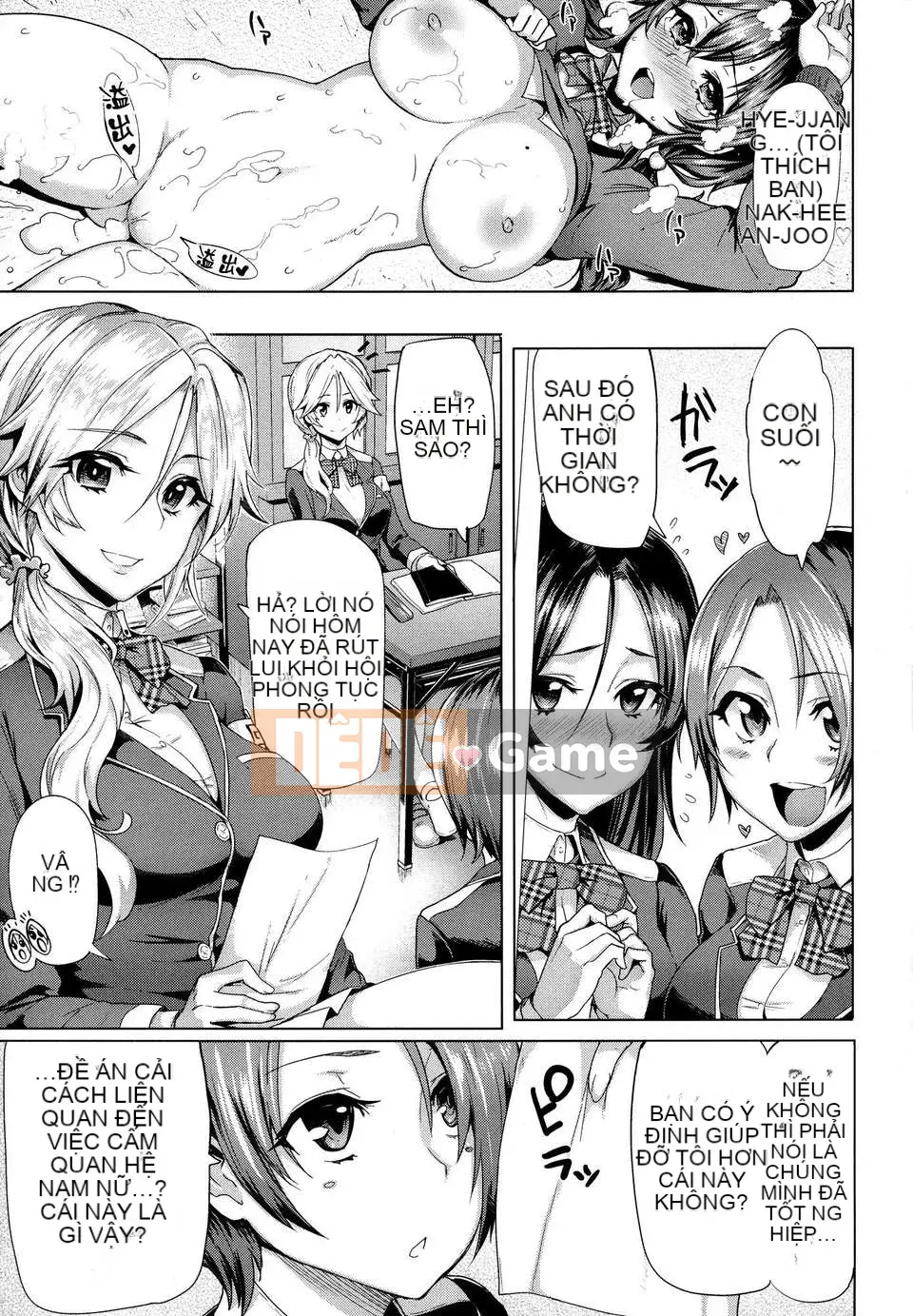 [Meme 50] Phá vỡ giới hạn!