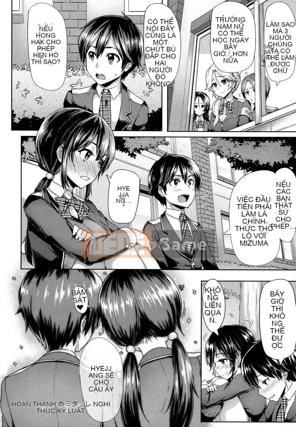 [Meme 50] Phá vỡ giới hạn!