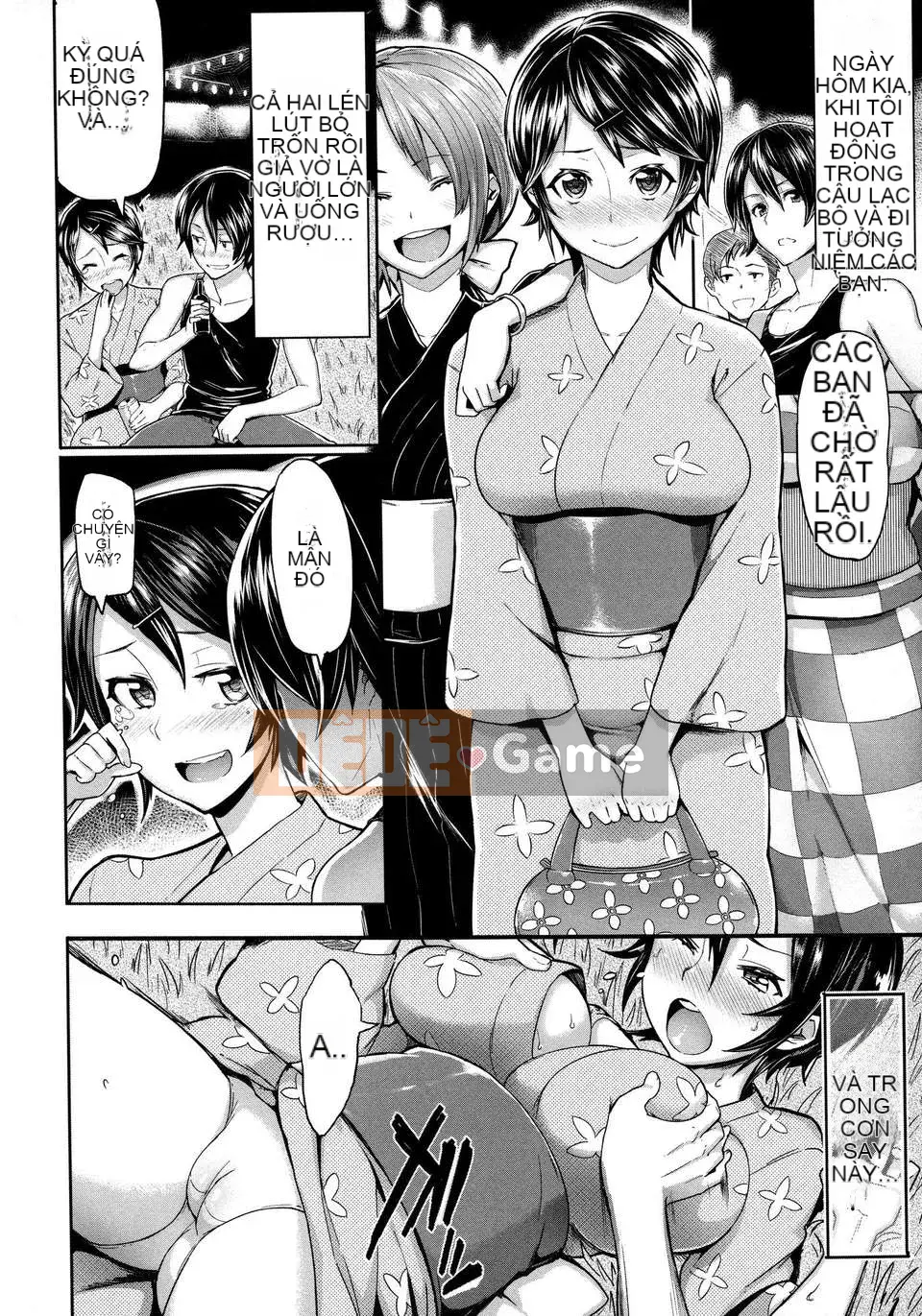 [Meme 50] Phá vỡ giới hạn!