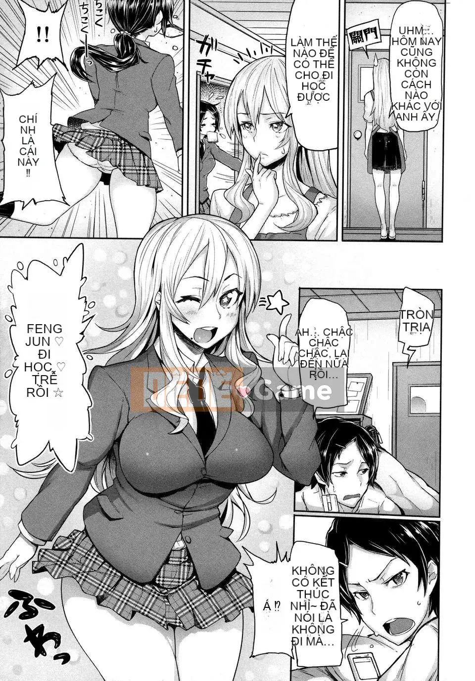 [Meme 50] Phá vỡ giới hạn!