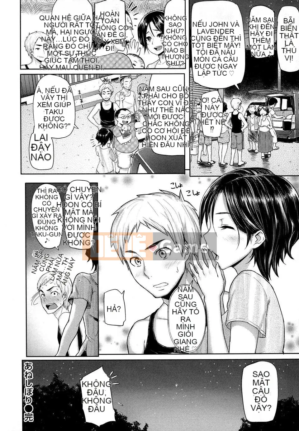 [Meme 50] Phá vỡ giới hạn!