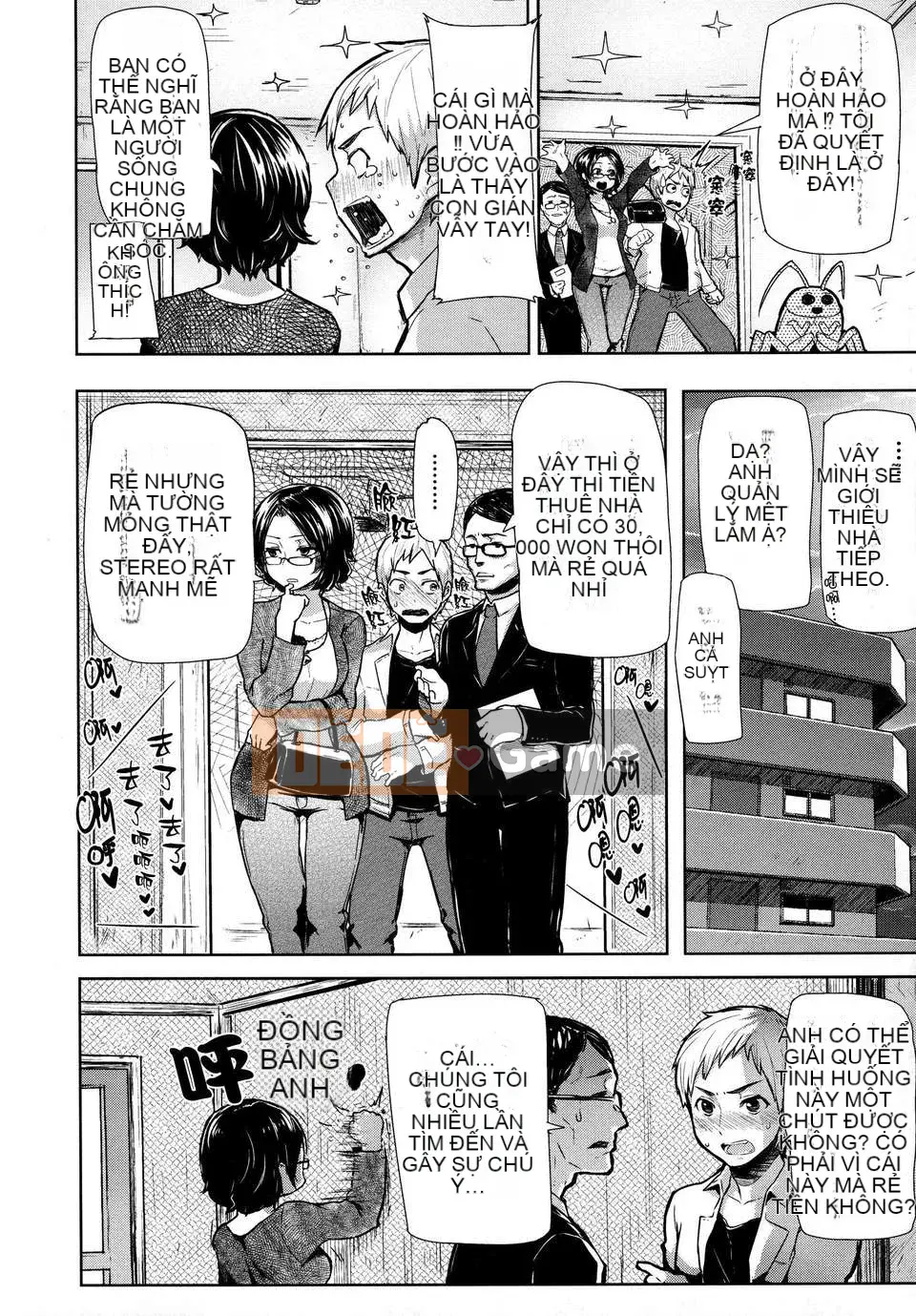 [Meme 50] Phá vỡ giới hạn!