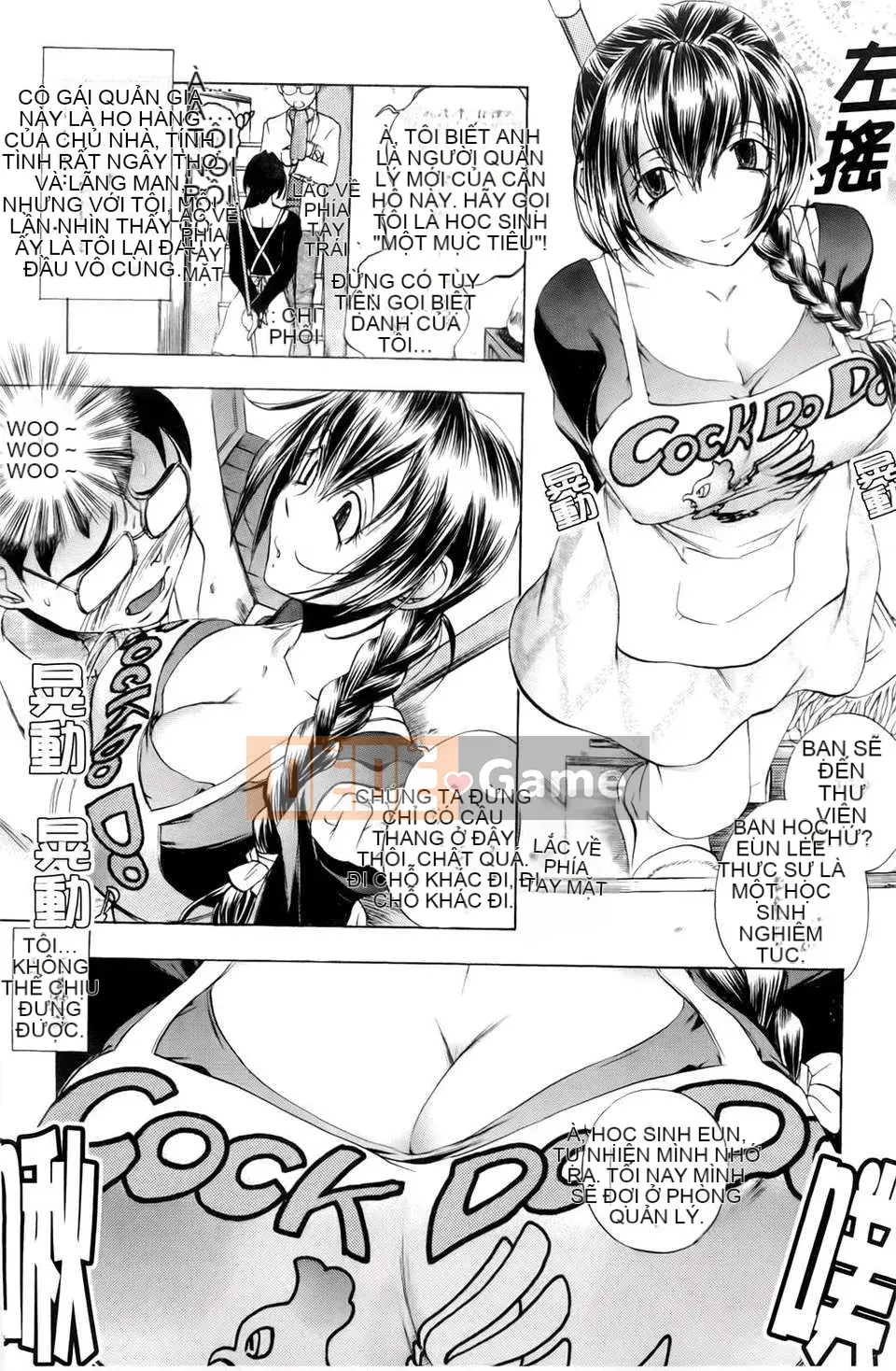 [Yuuki Tsumugi] Chào mừng đến với Inbouyado Hibikisou Wow