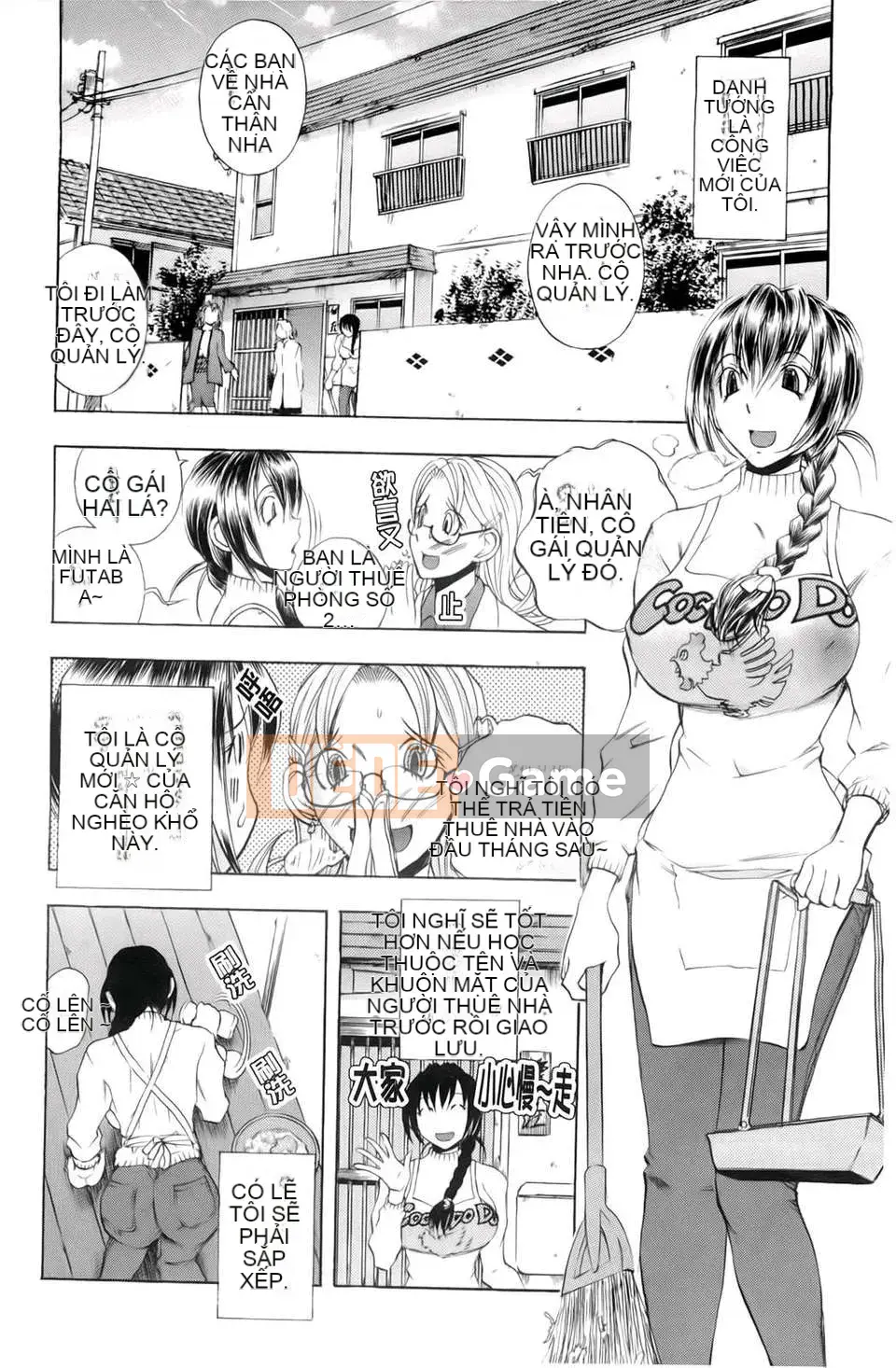 [Yuuki Tsumugi] Chào mừng đến với Inbouyado Hibikisou Wow