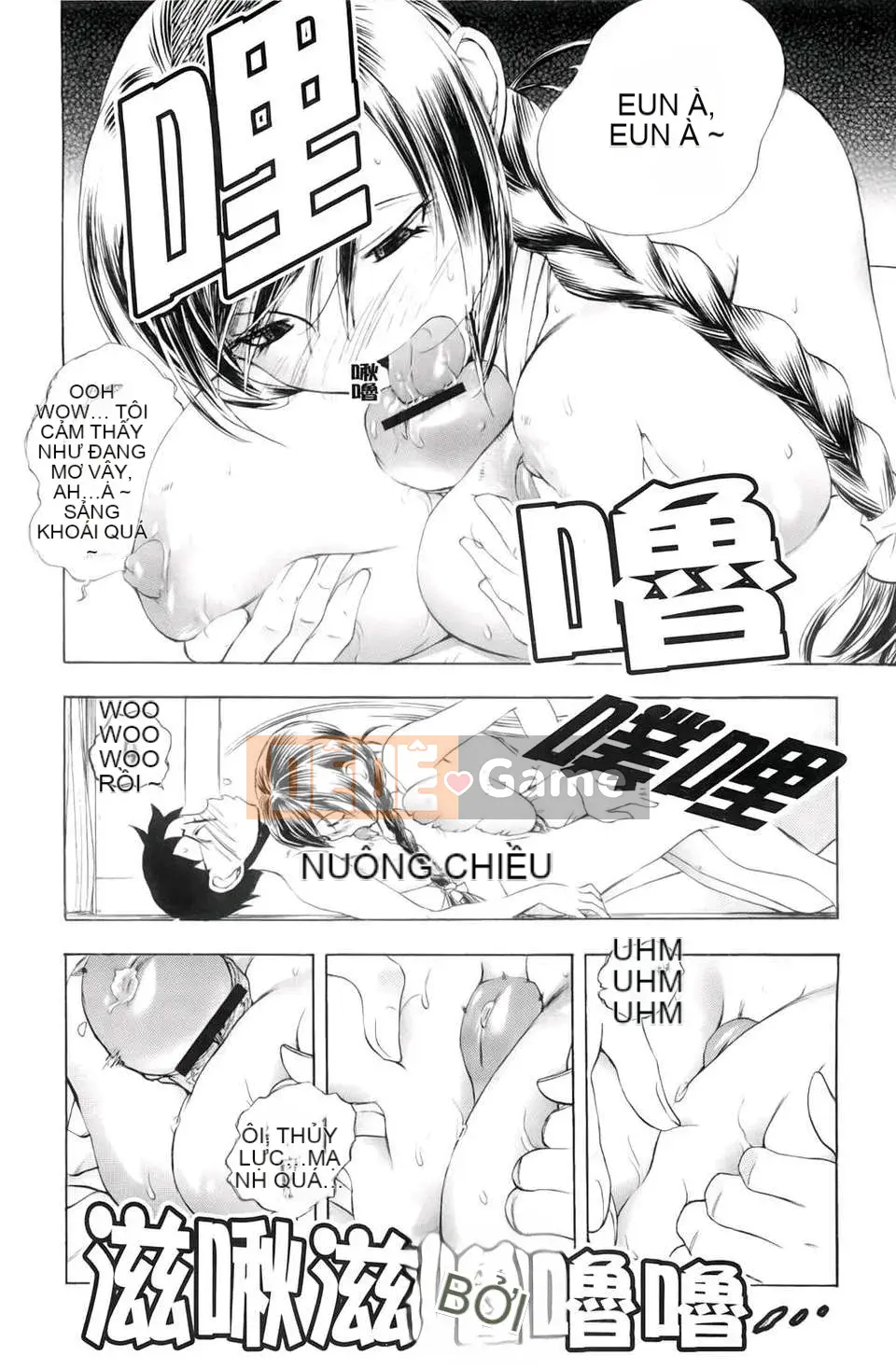 [Yuuki Tsumugi] Chào mừng đến với Inbouyado Hibikisou Wow