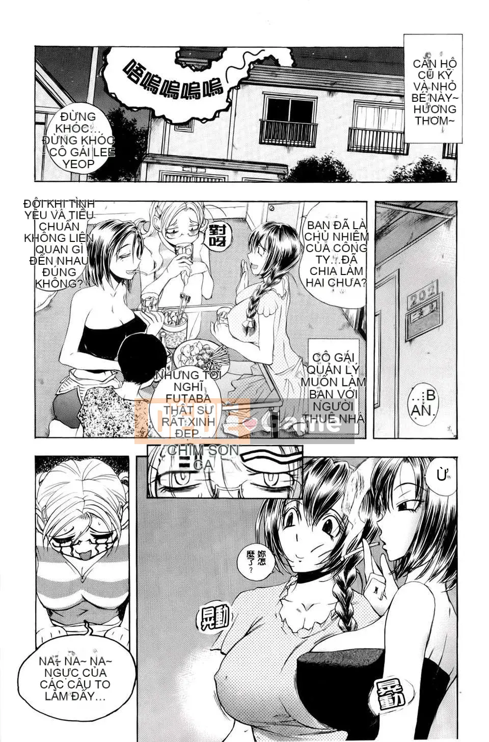 [Yuuki Tsumugi] Chào mừng đến với Inbouyado Hibikisou Wow