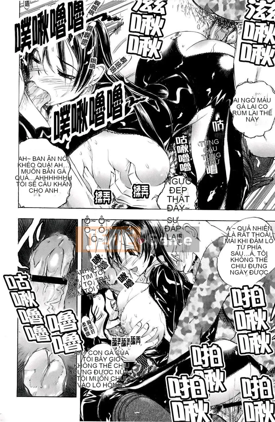 [Yuuki Tsumugi] Chào mừng đến với Inbouyado Hibikisou Wow