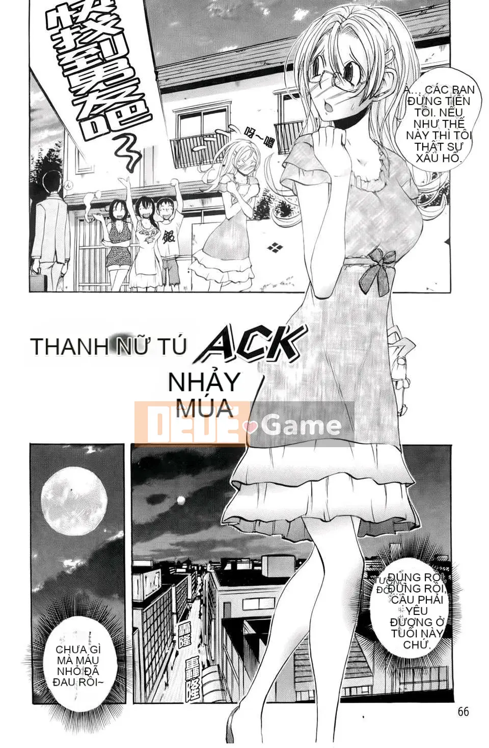 [Yuuki Tsumugi] Chào mừng đến với Inbouyado Hibikisou Wow