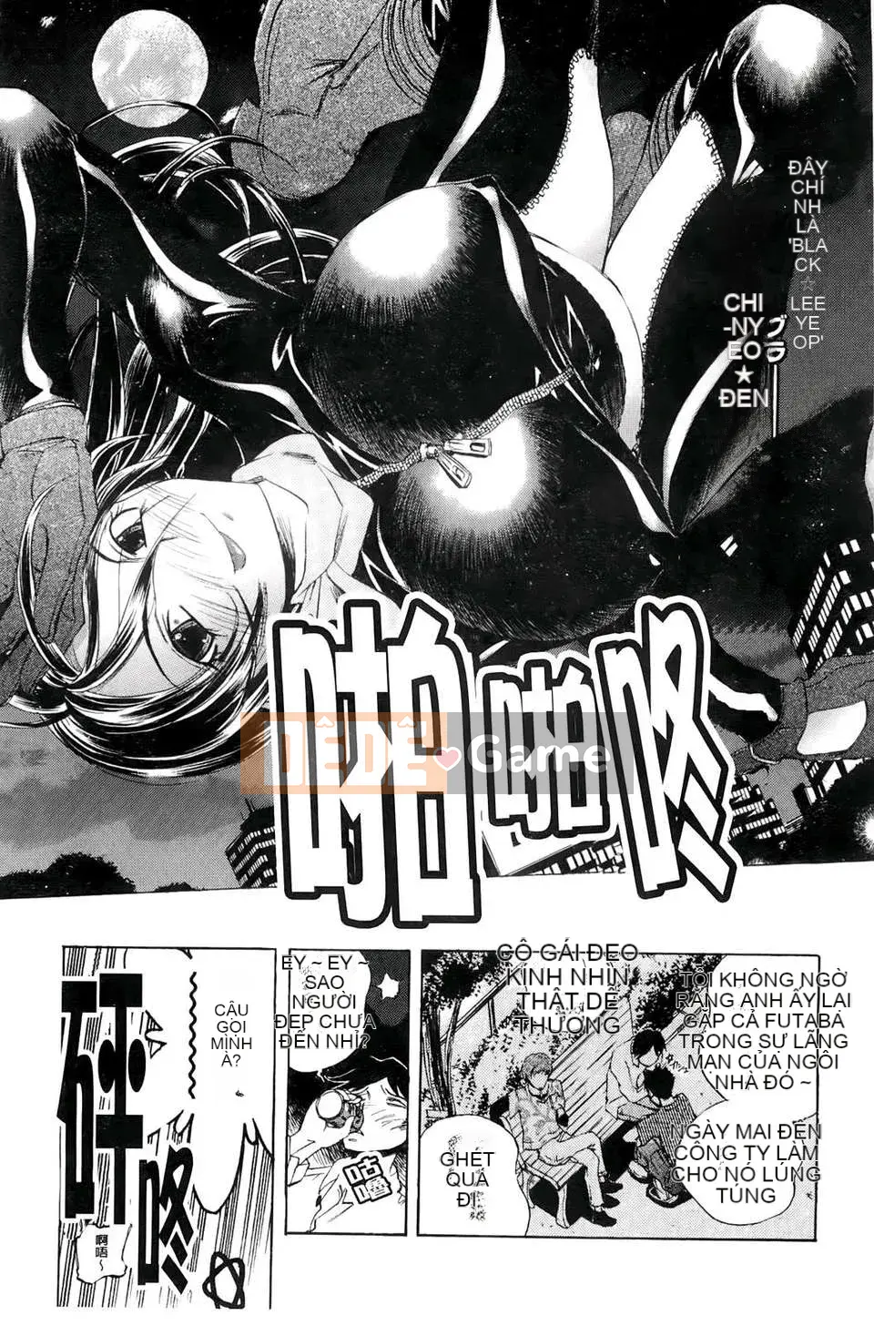 [Yuuki Tsumugi] Chào mừng đến với Inbouyado Hibikisou Wow