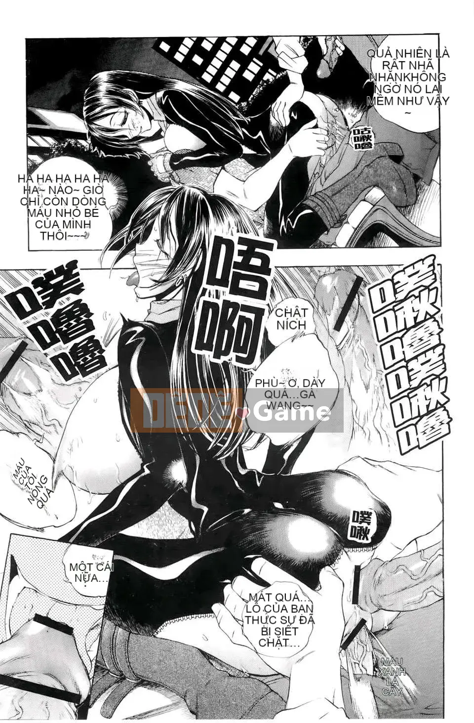 [Yuuki Tsumugi] Chào mừng đến với Inbouyado Hibikisou Wow