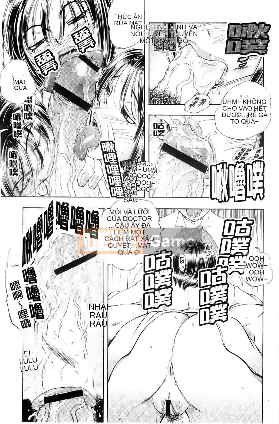 [Yuuki Tsumugi] Chào mừng đến với Inbouyado Hibikisou Wow