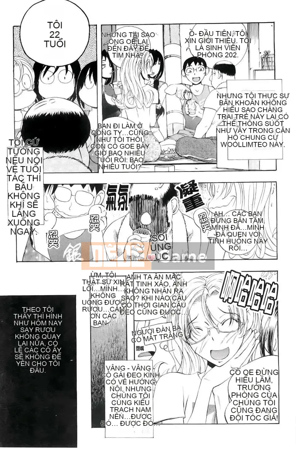 [Yuuki Tsumugi] Chào mừng đến với Inbouyado Hibikisou Wow