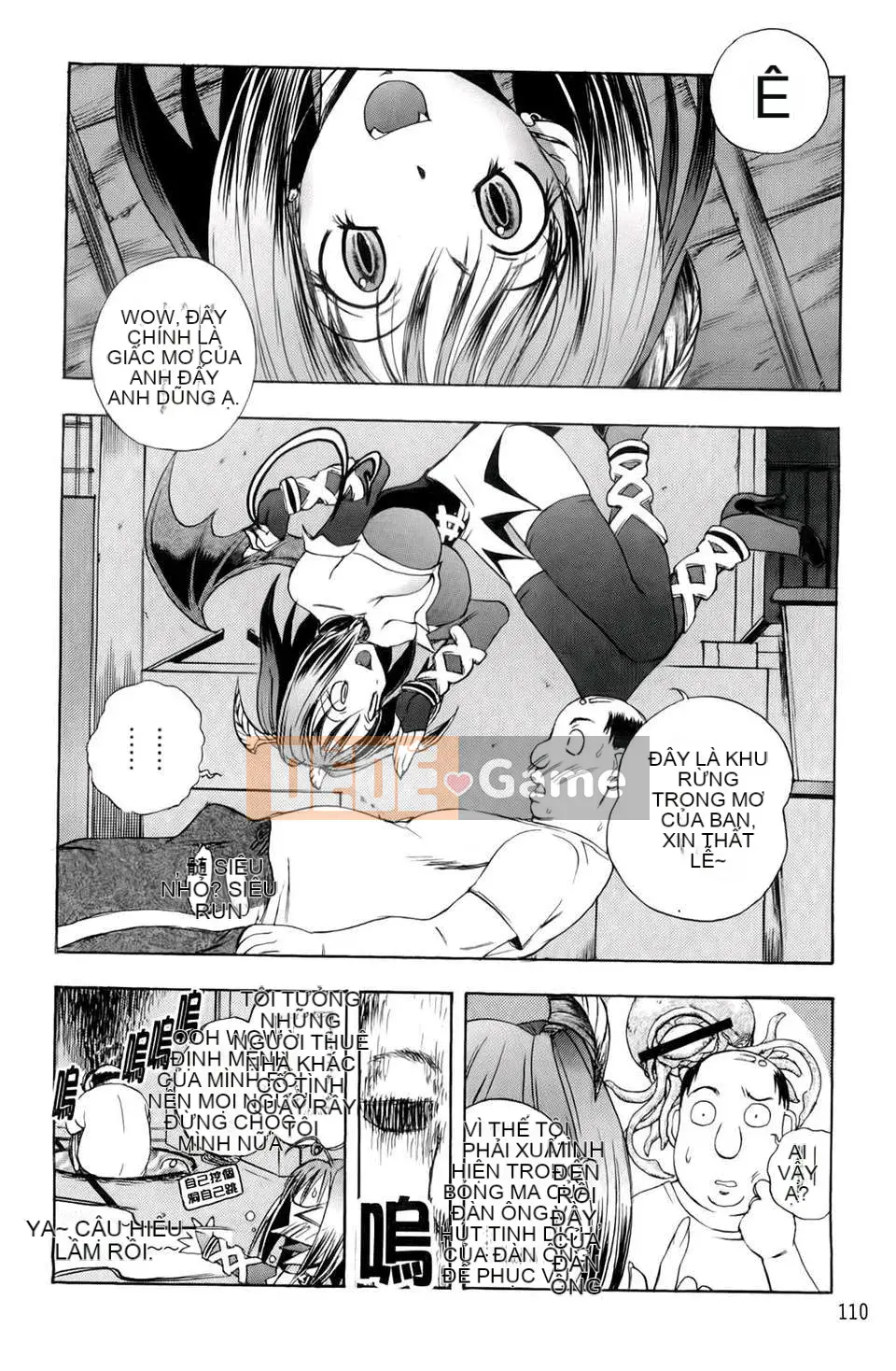 [Yuuki Tsumugi] Chào mừng đến với Inbouyado Hibikisou Wow