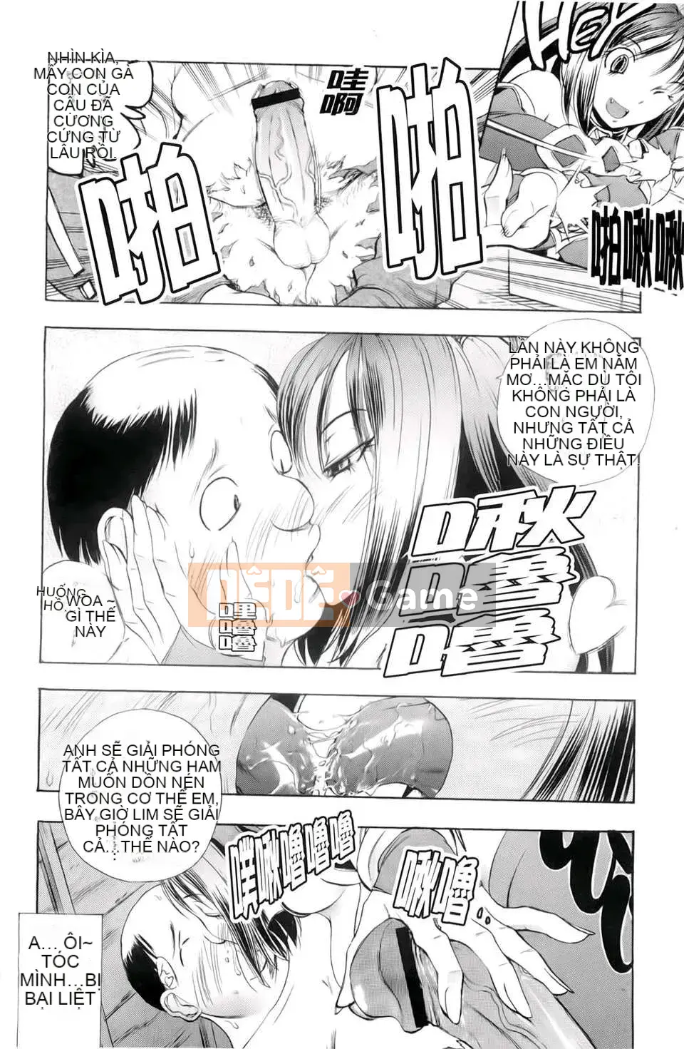 [Yuuki Tsumugi] Chào mừng đến với Inbouyado Hibikisou Wow