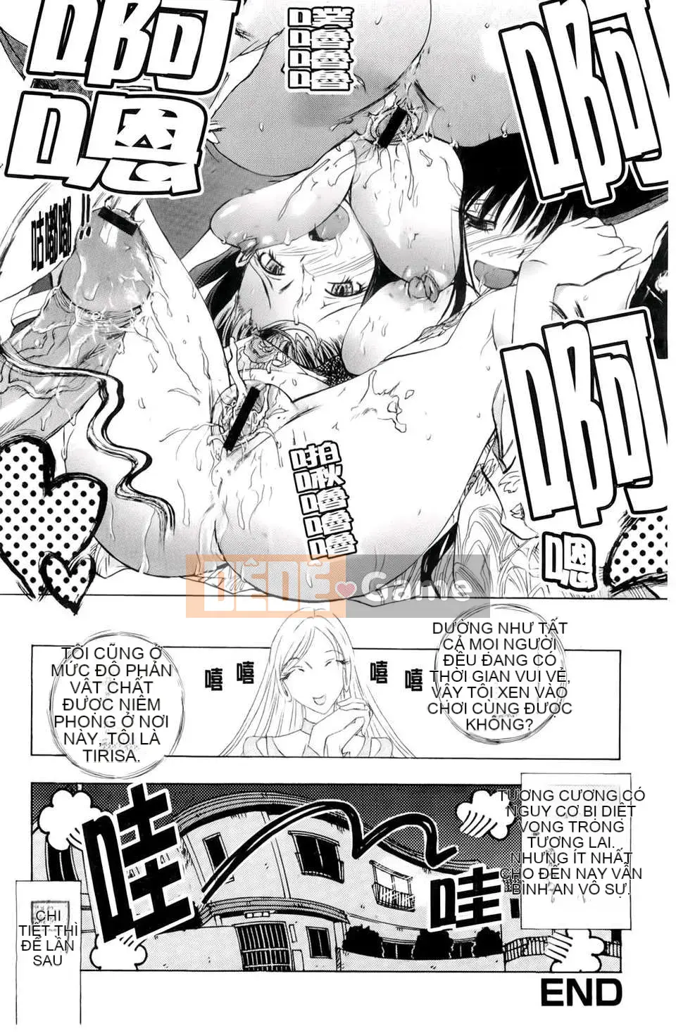 [Yuuki Tsumugi] Chào mừng đến với Inbouyado Hibikisou Wow