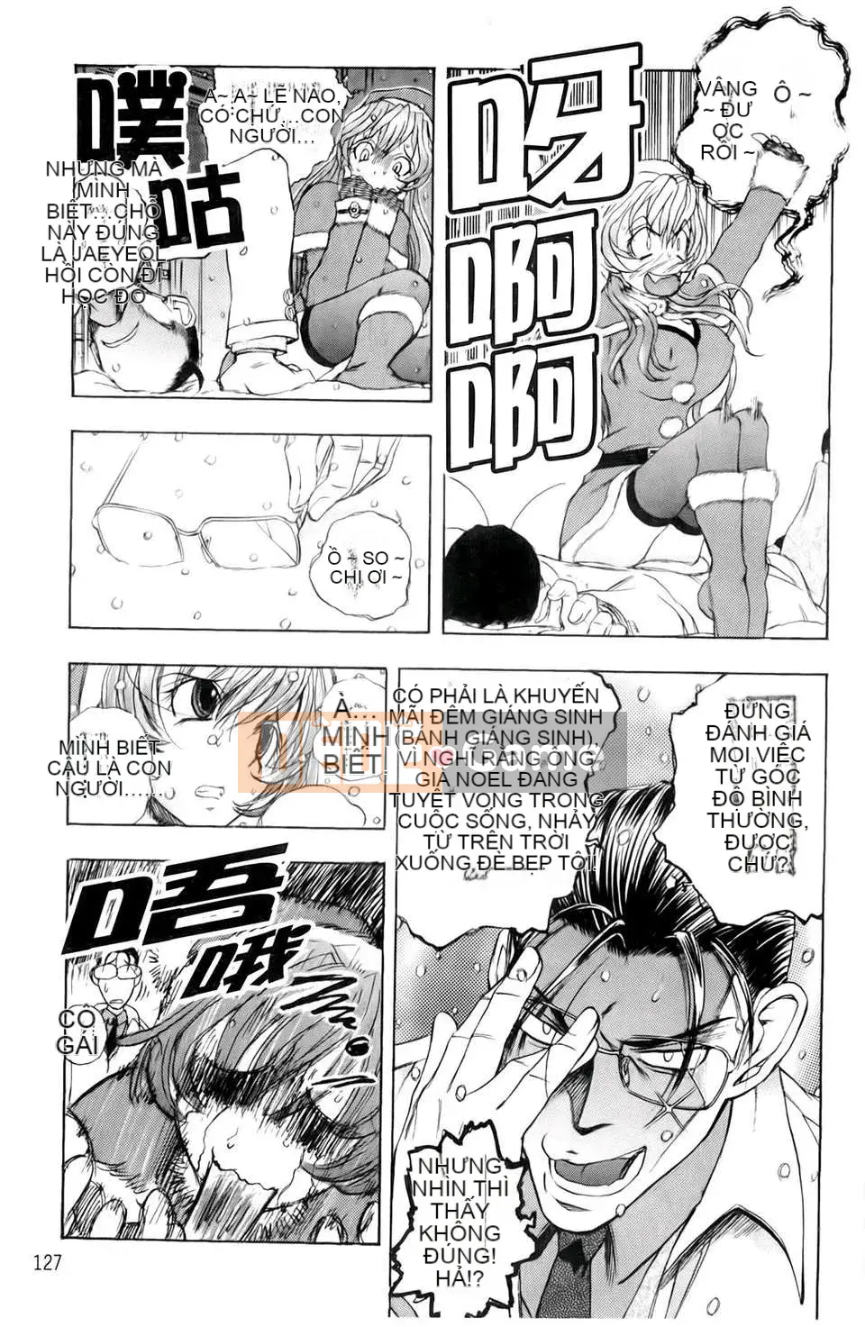 [Yuuki Tsumugi] Chào mừng đến với Inbouyado Hibikisou Wow