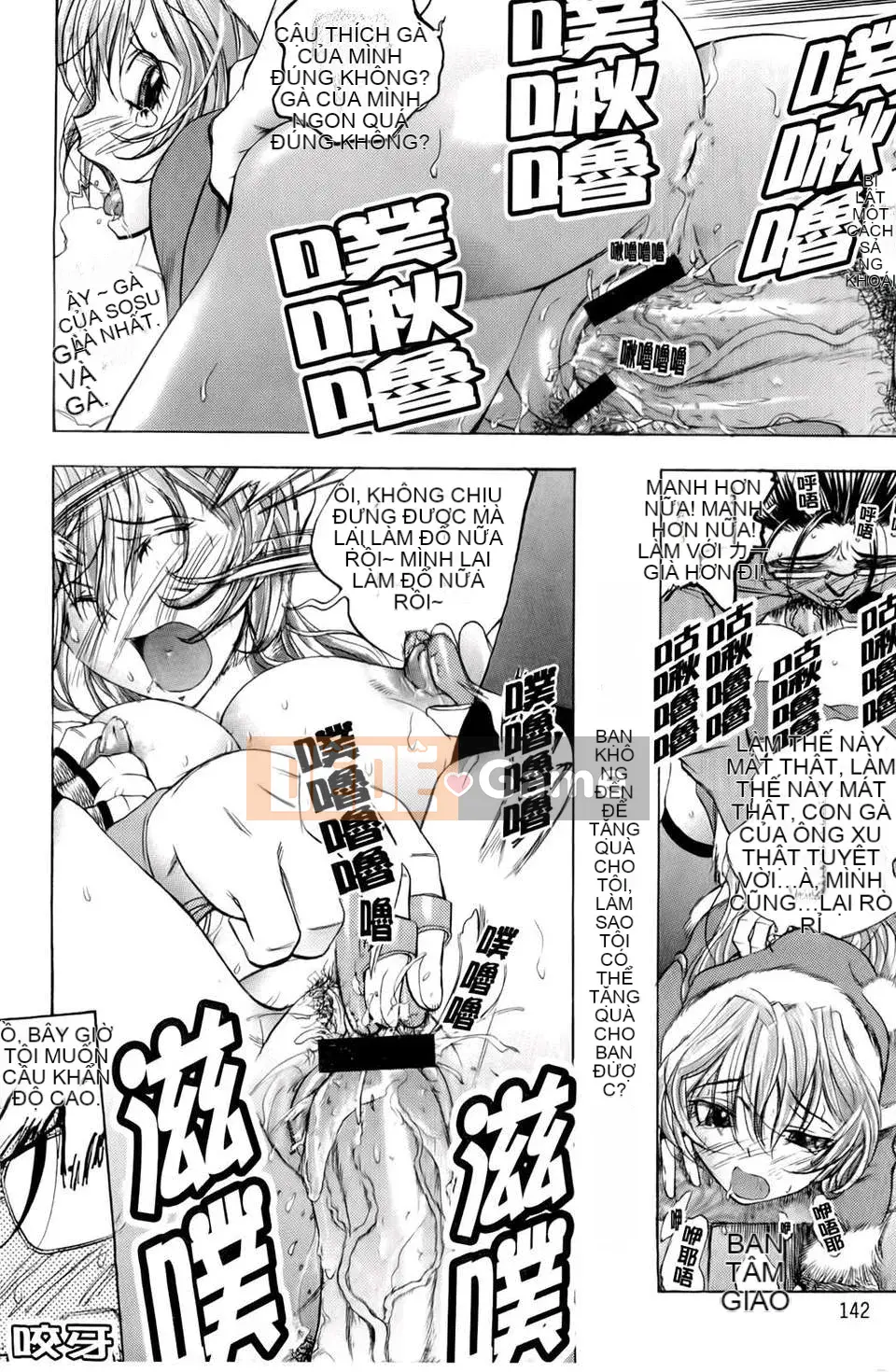 [Yuuki Tsumugi] Chào mừng đến với Inbouyado Hibikisou Wow