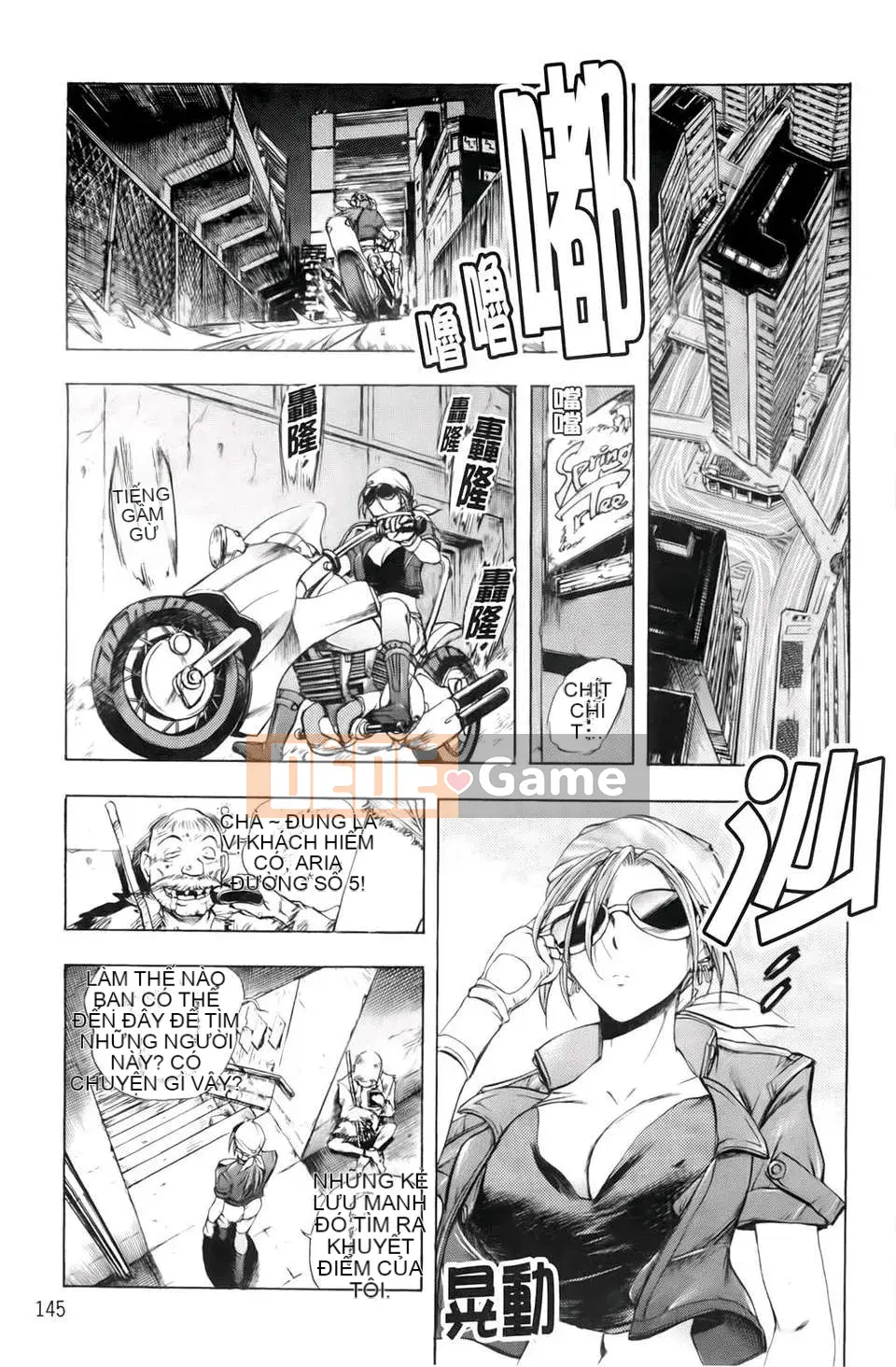 [Yuuki Tsumugi] Chào mừng đến với Inbouyado Hibikisou Wow