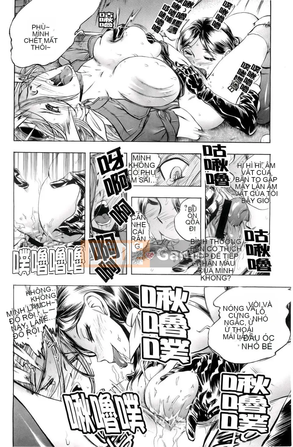 [Yuuki Tsumugi] Chào mừng đến với Inbouyado Hibikisou Wow