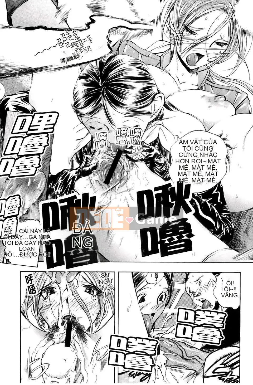 [Yuuki Tsumugi] Chào mừng đến với Inbouyado Hibikisou Wow